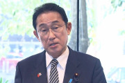 言い出しっぺの河村でいいだろ　～　【速報】岸田首相　韓国大統領就任式への出席見送り　林外相を派遣へ