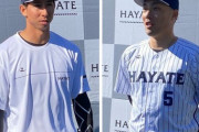 くふうハヤテの福田秀平や倉本をNPB一軍に呼び戻したら活躍できるか？