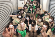 東李苑、札幌で行われた #SKE48夏のZeppツアー に来場「ライブ中は何度も涙腺がゆるみ 涙を堪えるのに必死でした」