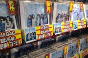 ついに「乃木坂48」ではなく「AKB46」になるｗｗｗｗｗｗｗｗｗ