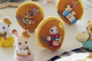 「シルバニア×森永ホットケーキミックス」オリジナルパケが激カワ！人形プレゼントも