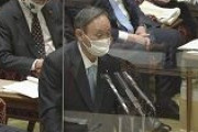 菅首相、緊急事態宣言延長「2週間協力得られれば収束に向かうと判断した」