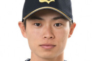 【球界激震】オリックス・山岡泰輔投手、オンラインカジノ利用で当面活動自粛！芋づる式に利用者が出てきそうだと話題に