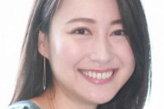 小川彩佳が妊娠！ 低迷から抜け出せない『NEWS23』“体面”保って降板へ
