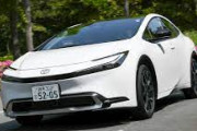 ワイのプリウス、来年GW納車！！！