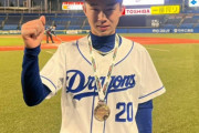 【朗報】中日ジュニアの小久保くん、パワプロを貰う