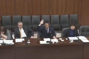 【動画】山本太郎、また無断発言・時間切れ　逆ギレして最後は捨て台詞「被災地切り捨てありがとうございます、自民党の皆さん」