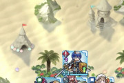 【FEH】開花って野良でも出るんだっけ？