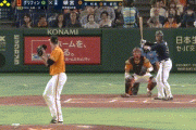 【巨人対オリックス2回戦】オリックス、4回に頓宮の2点タイムリーでリードを3点に広げる！！！！！！！