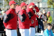 カープ鈴木誠也＆堂林＆一岡が餅つき大会　園児の「ペッタン、ペッタン」のかけ声に笑顔