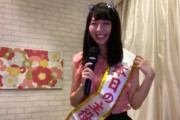 今村美月って毎日キモヲタとshowroomしてるけど、貴重な10代の時間無駄にし過ぎだろ