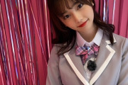 【画像】ぱるること島崎遥香さん(26歳)がJK制服姿公開で「可愛すぎる！」と話題騒然
