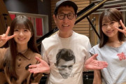 奥田いろはと小川彩のジブリカバー、いよいよリリース