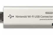 任天堂、「『ニンテンドーWi-Fi USBコネクタ』および『ニンテンドーWi-Fiネットワークアダプタ』使用中止のお願い」を掲載