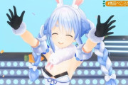 ホロライブのVtuber・兎田ぺこらさん、引退説が流れるも本日復帰配信決定！！！