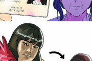 【朝鮮日報】韓国漫画、若返りを題材とした漫画がブーム 日本でも若返りをテーマにした漫画が登場