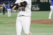 巨人・中田が絶不調のワケ