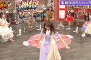 【乃木坂46】「下手くそなスキップ」を特技にしてる秋元真夏.gif きゃわったん