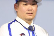 【DeNA】筒香嘉智「日本球界復帰」のウラで…いま野球界で不評を買っている「企業の名前」