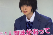 【元欅坂46】平手友梨奈さん早速女優として大成功してしまうｗｗｗｗｗｗｗ