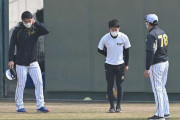 阪神Ｄ４位・栄枝が疲労骨折「試合を見たりとか、いろいろ学べることはある」