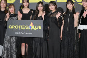 【悲報】井上一ノ瀬中西が南沙良に処刑されるｗｗｗｗｗ