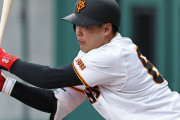 巨人・荒巻悠、１９日に１軍合流　井上温大が登録抹消