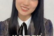 【乃木坂46】賀喜遥香からラブレター.gif ドキドキしちゃった…