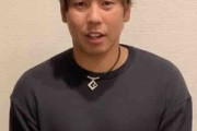 【阪神】梅野隆太郎　インスタでコロナ基金への寄付を報告「一緒に乗り越えましょう」