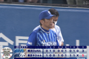 DeNA継投裏目…救援陣が3イニング連続失点　三浦大輔監督「頑張ってもらわないといけないところ」