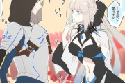 【FGO】アーサーと邂逅するモルガン様イラスト！！　姉と呼んでほしいのかな？ｗ