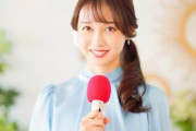 【閲覧注意】虫に刺された女子アナさん、ガチでとんでもなくヤバい事になってしまう…お前らの想像の何倍もヤバいｗ(画像ｱﾘ)