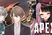 Vtuber Apexきっかけでにじさんじ見るのやめた視聴者ってかなりいるんだろうな まともな奴は黙って去るからフィードバックされる事も無く煮詰まった奴だけが残る