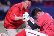 カープ田村、骨折で離脱「凄く悔しい」「松山さんがアドバイスをくれた」