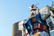 【疑問】なんで「ガンダム」って量産されないの？強いし作りまくればいいのに