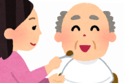 ワイ介護職員「きうりおばあちゃんご飯やで」おばあ「おまえ嫌い食わん」