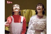 【新告知動画】夏菜子＆あーりん、“投扇興” 三本勝負･三投目は予想外の結果に…!?