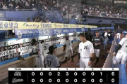 パ・リーグ順位表(4月25日)ロッテ2カード連続3タテで6連敗、SBが貯金8で勝率7割到達