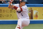ソフトバンクが巨人へ報復　山田哲人「大型トレード」獲得へ