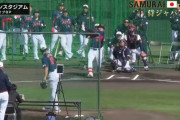 侍J・村上宗隆、ダルビッシュから“豪快アーチ”　実戦形式で一発…スタンドどよめき