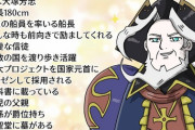 【FGO】レジライに箇条書きマジックを使うとただの高スペックになるバグｗｗｗ　優秀ではあるんだよなぁw