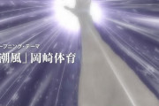 「舟を編む」のアニメ良かったけどこれに似たアニメあるかな？