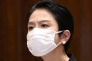立憲･蓮舫「1人の国会議員のあり得ない不祥事で、政治への不信感が増幅。迷惑でしかない。」