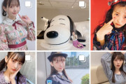 【画像】上坂すみれさんのインスタ、長男でも我慢できないｗｗｗｗｗｗｗｗｗｗｗｗｗｗ