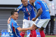 J1王者・横浜FM、6度目の挑戦でスーパー杯初制覇！　J2甲府のチャレンジ退ける