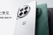 8Gen3搭載･100W充電対応スマホ｢OnePlus 12｣発表 価格は約8万9000円から