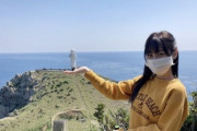 【乃木坂46】山下美月、日産ライブの翌日 寝ずにそのまま飛行機で五島列島に渡り撮影を行っていたことが判明