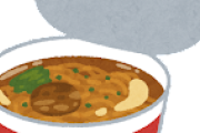 ラーメンとかぶっちゃけカップ麺だけでもいいのに