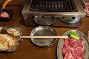 ワイ、1人で焼肉屋に襲来ｗｗｗ（※画像あり）