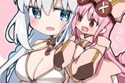 【FGO】ハベにゃん＆水着モルガン様イラスト！！　この二人、尊い////////